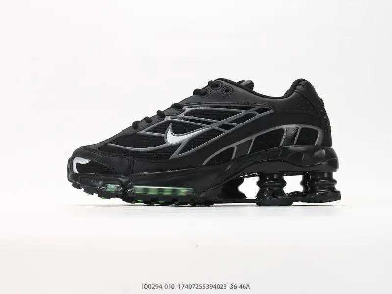 Nike Chaussures de sport Basse Coussin d'air IQ0294-010 #17407255394023
