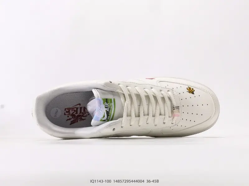 Nike Sepatu Olahraga Retro Bantalan Serbaguna IQ1143-100 #14857295444004
