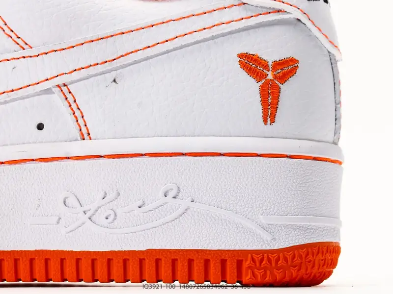 Nike Chaussures de sport Rétro Amorti Surélevé IQ3921-100 #14807265834062