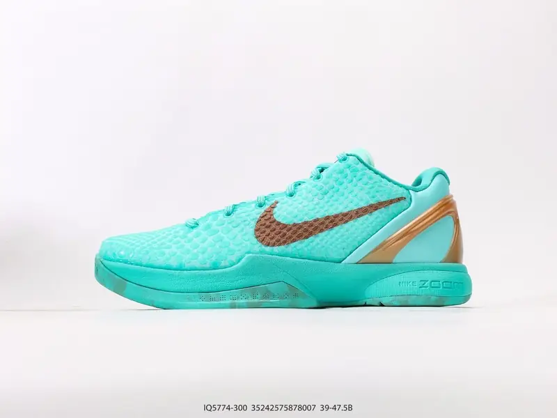 Nike Baskets de basketball  IQ5774 #35242575878007