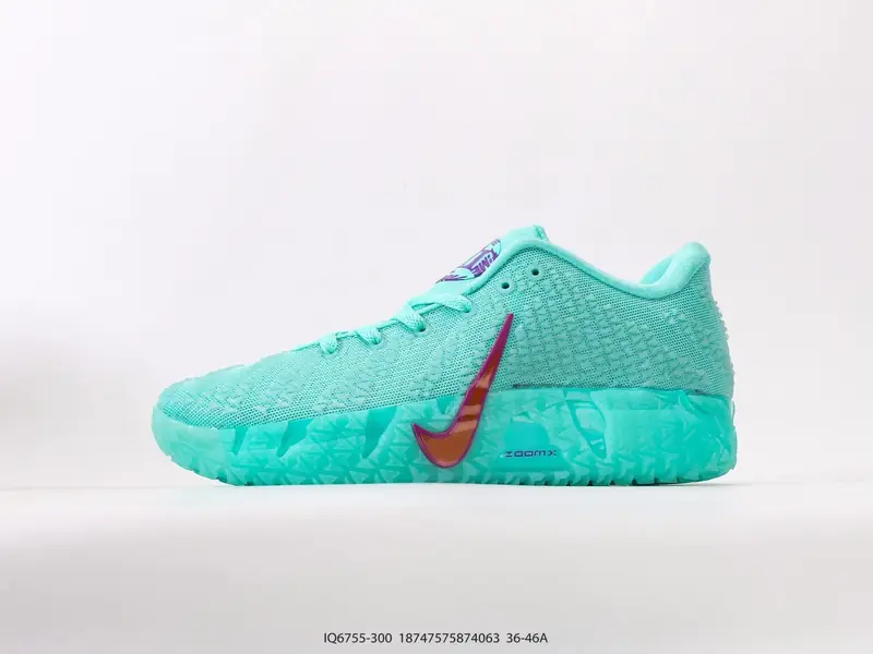 Nike Baskets de basketball Respirant Basse De soutien IQ6755-300 #18747575874063