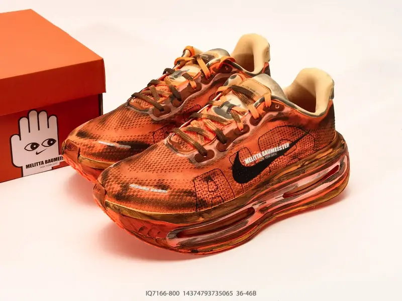 Nike Chaussures de running Antidérapant Basse Coussin d'air IQ7166-800 #14374793735065