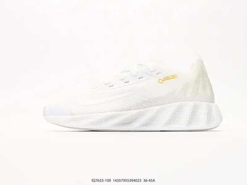 Nike Scarpe casual Resistente Versatile Basso IQ7633-100 #14357955394023