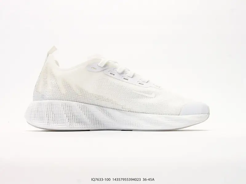 Nike Scarpe casual Resistente Versatile Basso IQ7633-100 #14357955394023