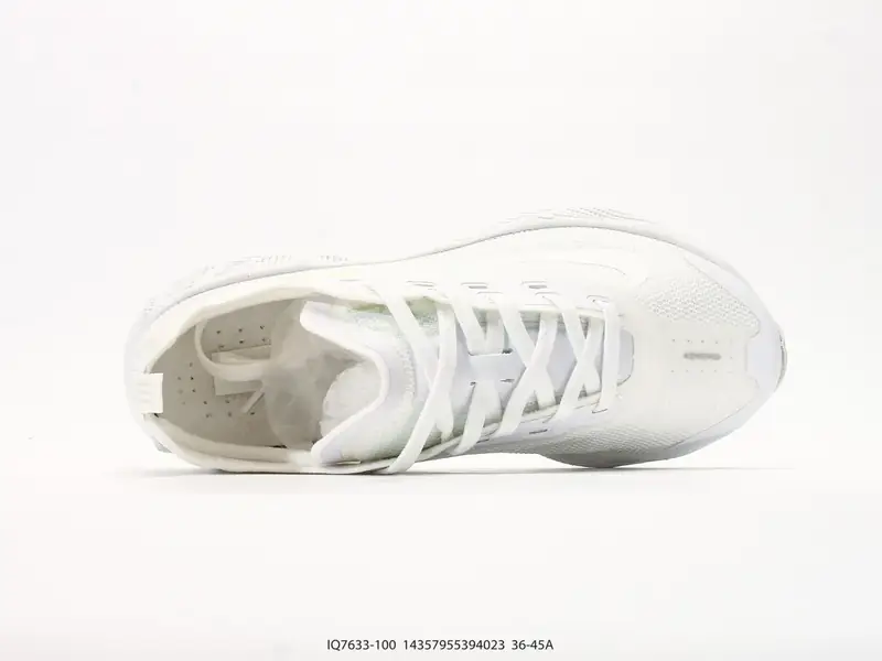 Nike Scarpe casual Resistente Versatile Basso IQ7633-100 #14357955394023