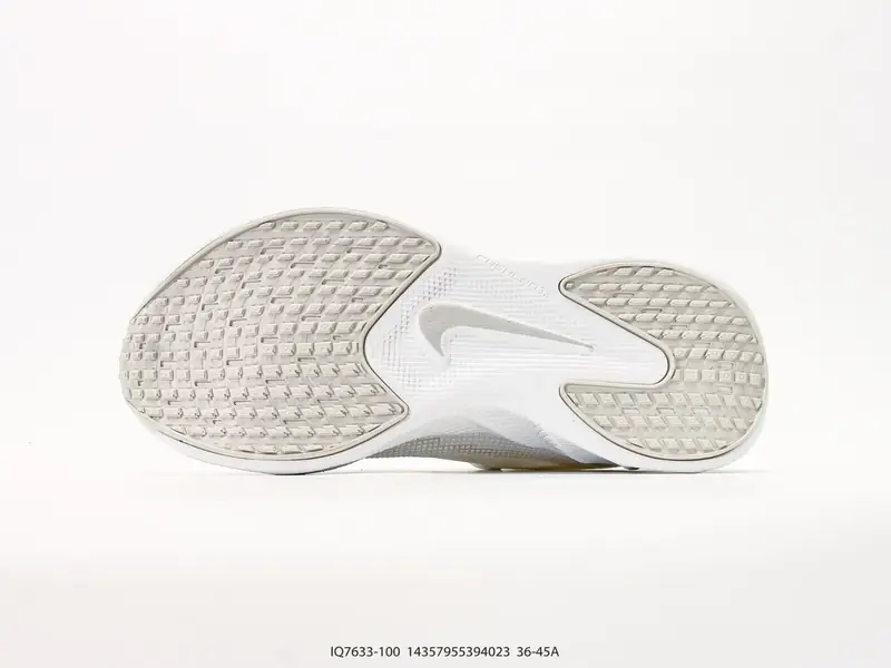 Nike Scarpe casual Resistente Versatile Basso IQ7633-100 #14357955394023