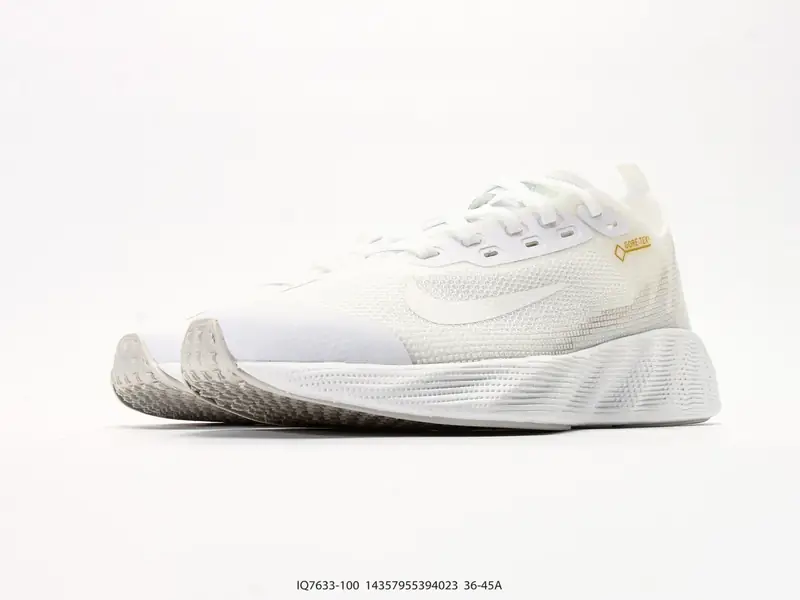 Nike Scarpe casual Resistente Versatile Basso IQ7633-100 #14357955394023