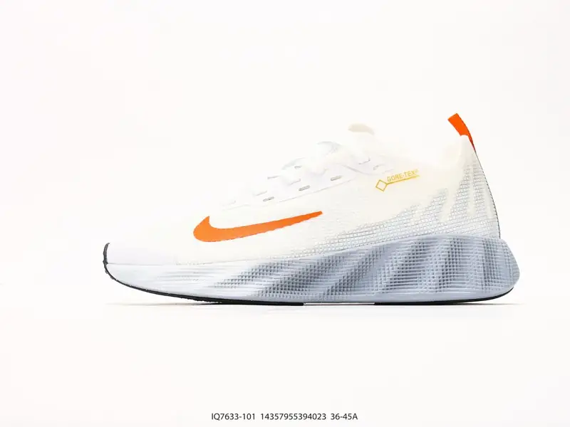 Nike Scarpe casual Resistente Versatile Basso IQ7633-101 #14357955394023