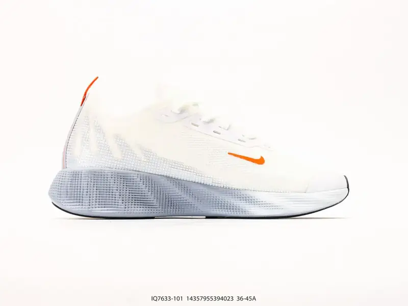 Nike Scarpe casual Resistente Versatile Basso IQ7633-101 #14357955394023