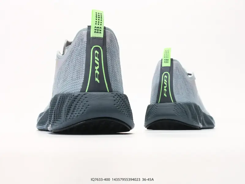 Nike Scarpe casual Resistente Versatile Basso IQ7633-400 #14357955394023