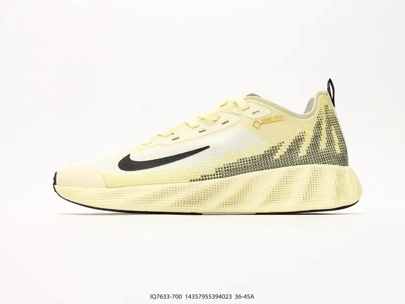 Nike Scarpe casual Resistente Versatile Basso IQ7633-700 #14357955394023
