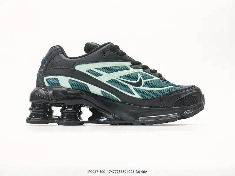 Nike Chaussures de sport Basse Coussin d'air IR0047-300 #17477755394023