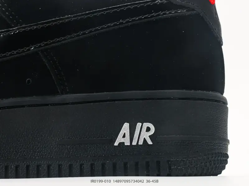 Nike Chaussures de sport Rétro Amorti Polyvalent IR0199-010 #14897095734042