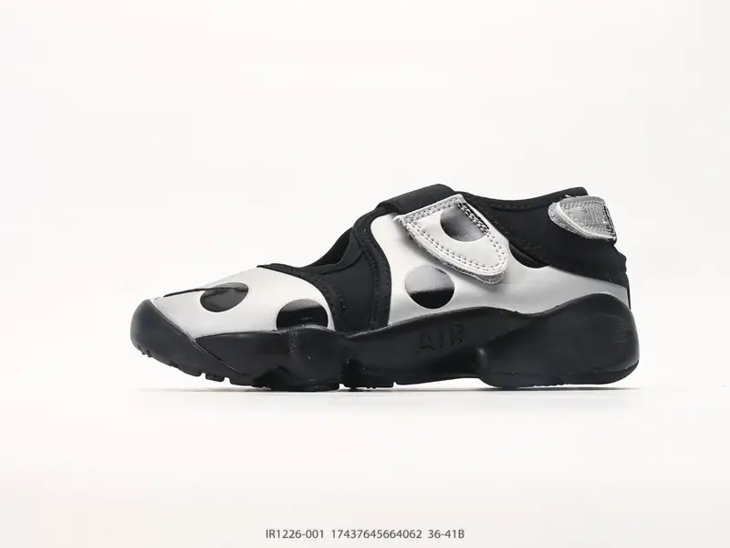 Nike Sports Shoes Cushioned Comfortable IR1226-001 #17437645664062