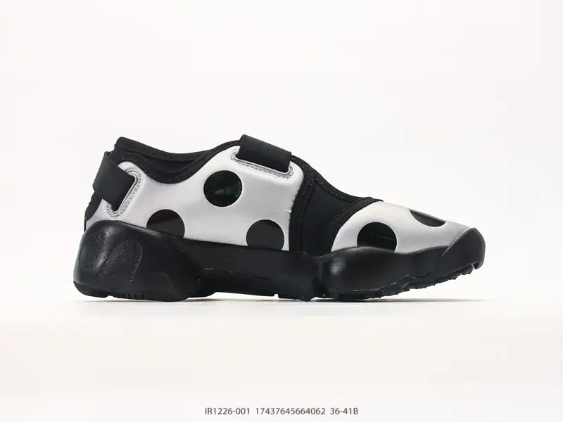 Nike Sportschuhe Gedämpft Komfortabel IR1226-001 #17437645664062