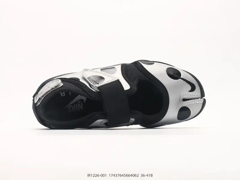 Nike Sportschuhe Gedämpft Komfortabel IR1226-001 #17437645664062