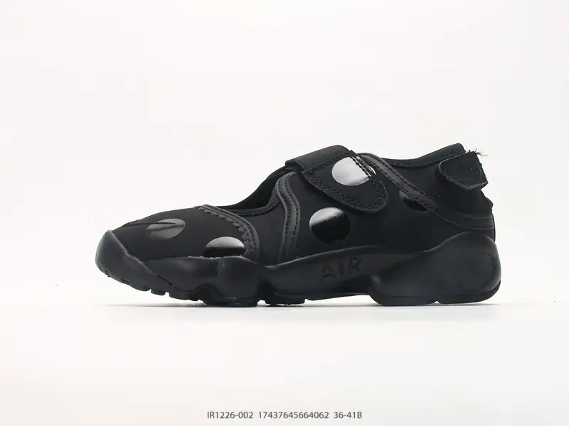 Nike Sports Shoes Cushioned Comfortable IR1226-002 #17437645664062