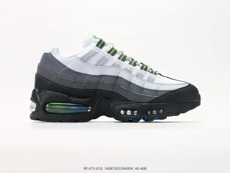 Nike Chaussures de sport Rétro Polyvalent Coussin d'air IR1473-010 #14087955394004
