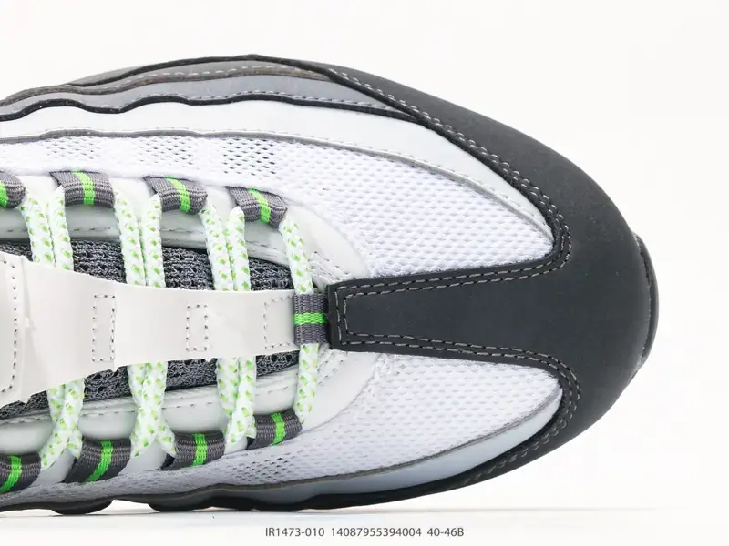 Nike Chaussures de sport Rétro Polyvalent Coussin d'air IR1473-010 #14087955394004