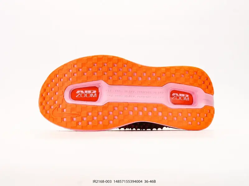 Nike Zapatillas de running Antideslizante Caña Baja Amortiguación de aire IR2168-003 #14857155394004