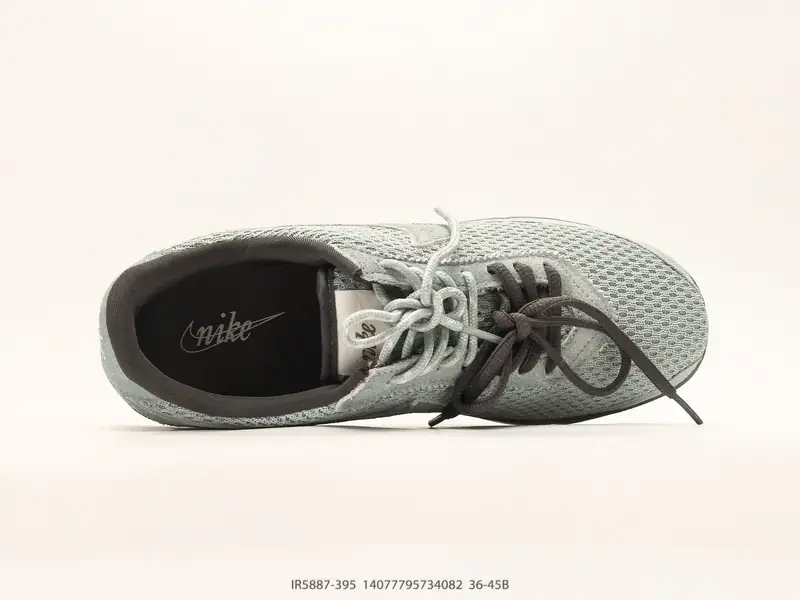 Nike Scarpe da skate Traspirante Versatile Basso IR5887-395 #14077795734082