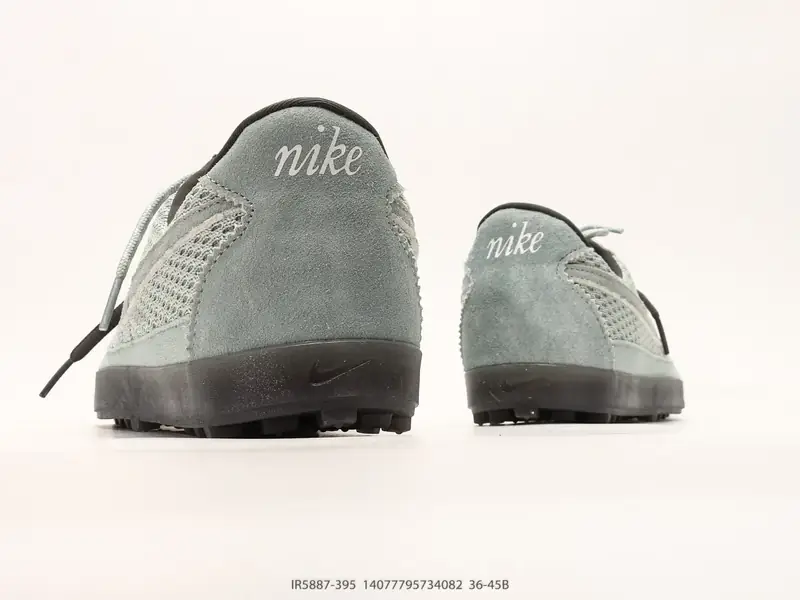 Nike Scarpe da skate Traspirante Versatile Basso IR5887-395 #14077795734082