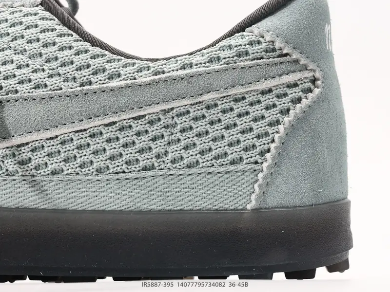 Nike Scarpe da skate Traspirante Versatile Basso IR5887-395 #14077795734082