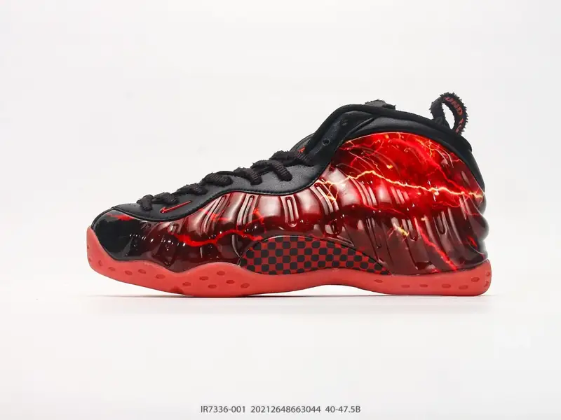 Nike Basketballschuhe Retro Mittel IR7336-001 #20212648663044