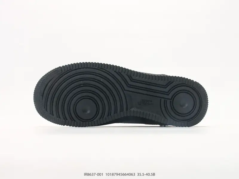 Nike Scarpe sportive Retro Ammortizzato Rialzato IR8637-001 #10187945664063