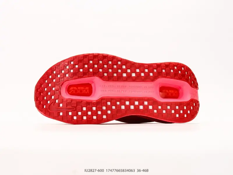 Nike Scarpe da running Antiscivolo Basso Cuscino d'aria IU2827-600 #17477665834063