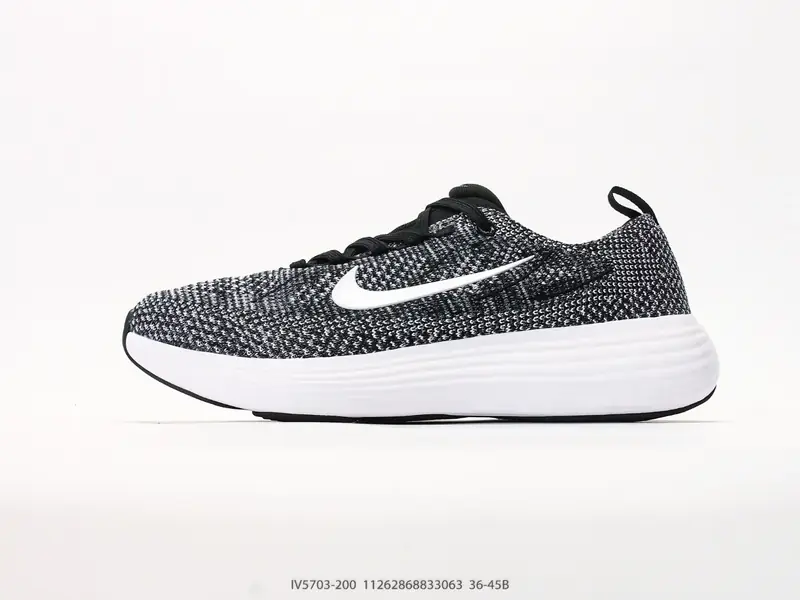 나이키 러닝화 두꺼운 밑창 IV5703-200 #11262868833063