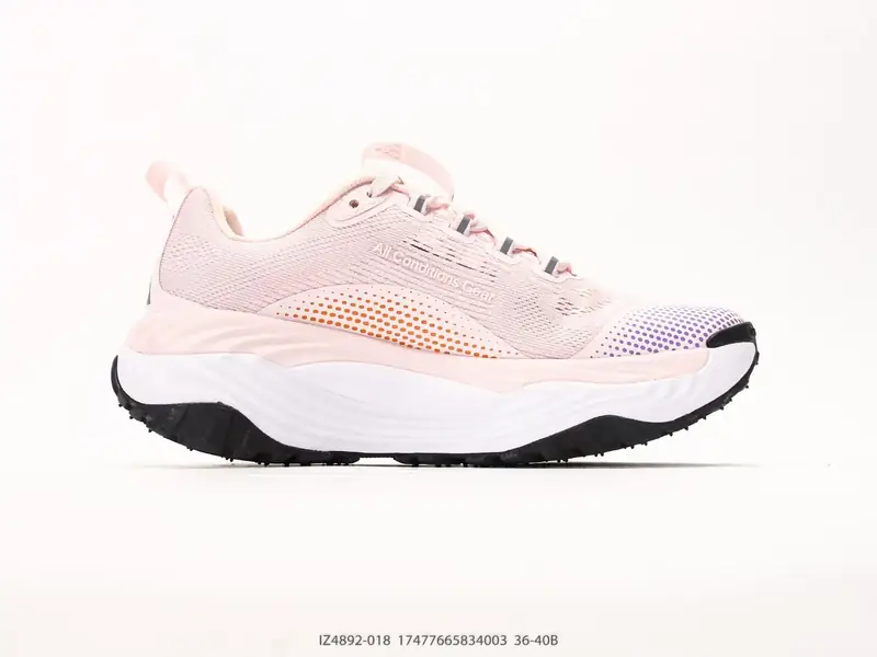 Nike Chaussures de trail Respirant Antidérapant Polyvalent IZ4892-018 #17477665834003