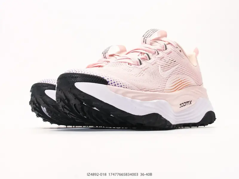 Nike Chaussures de trail Respirant Antidérapant Polyvalent IZ4892-018 #17477665834003