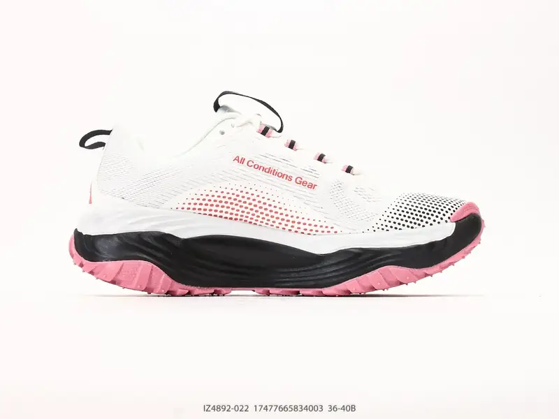 Nike Sepatu Trail Running Bernapas Anti-Slip Serbaguna IZ4892-022 #17477665834003