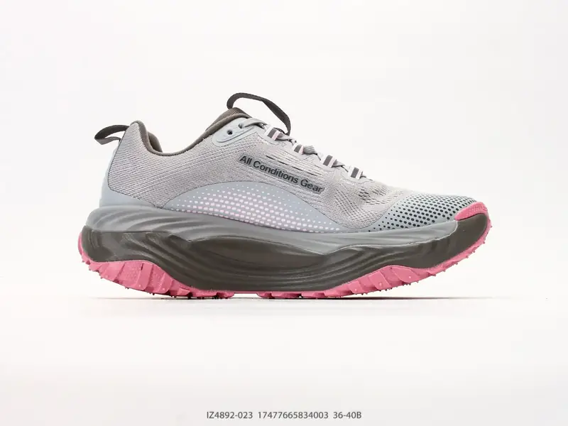 Nike Chaussures de trail Respirant Antidérapant Polyvalent IZ4892-023 #17477665834003