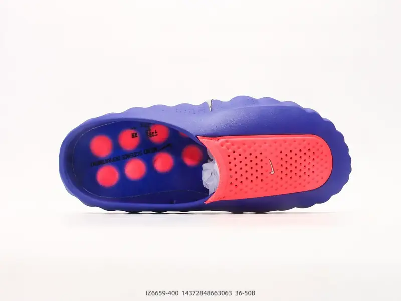 Nike Scarpe sportive Comodo IZ6659-400 #14372848663063