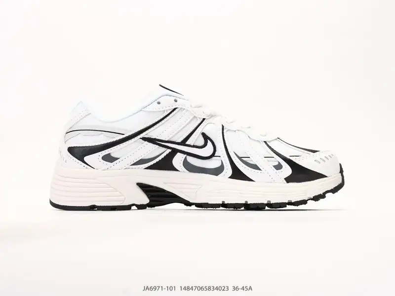 Nike Scarpe casual Retro Basso JA6971-101 #14847065834023