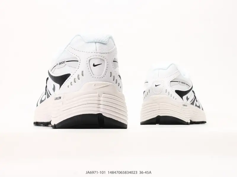 Nike Scarpe casual Retro Basso JA6971-101 #14847065834023