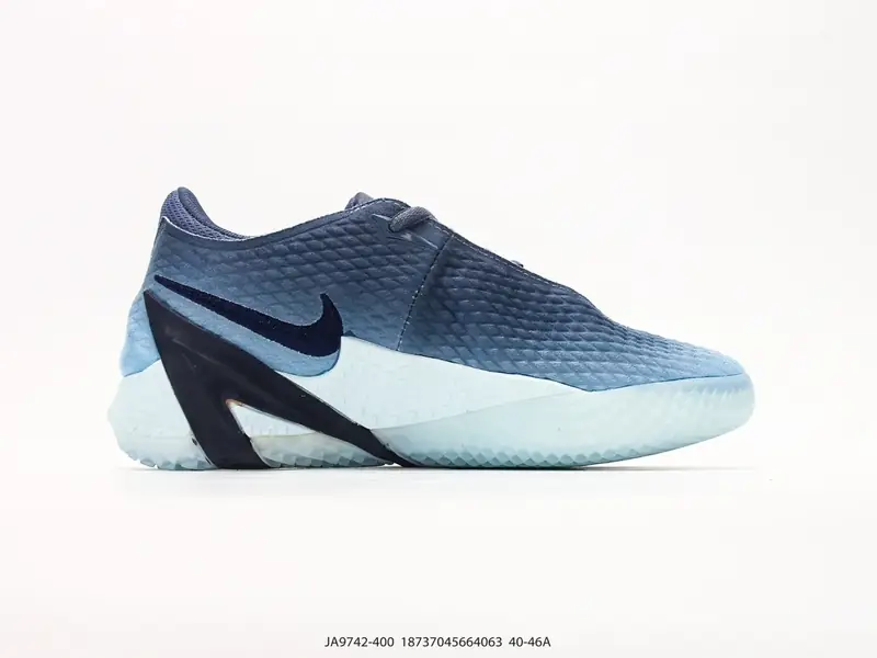 Nike Scarpe da basket Traspirante Resistente Versatile JA9742-400 #18737045664063