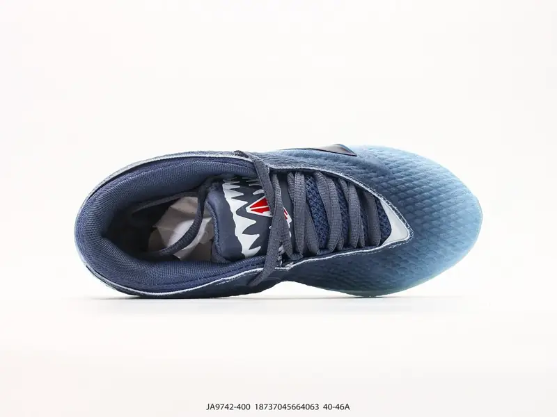 Nike Scarpe da basket Traspirante Resistente Versatile JA9742-400 #18737045664063