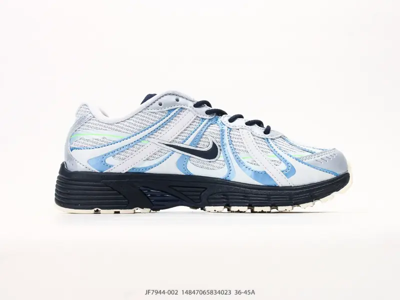Nike Scarpe casual Retro Basso JF7944-002 #14847065834023