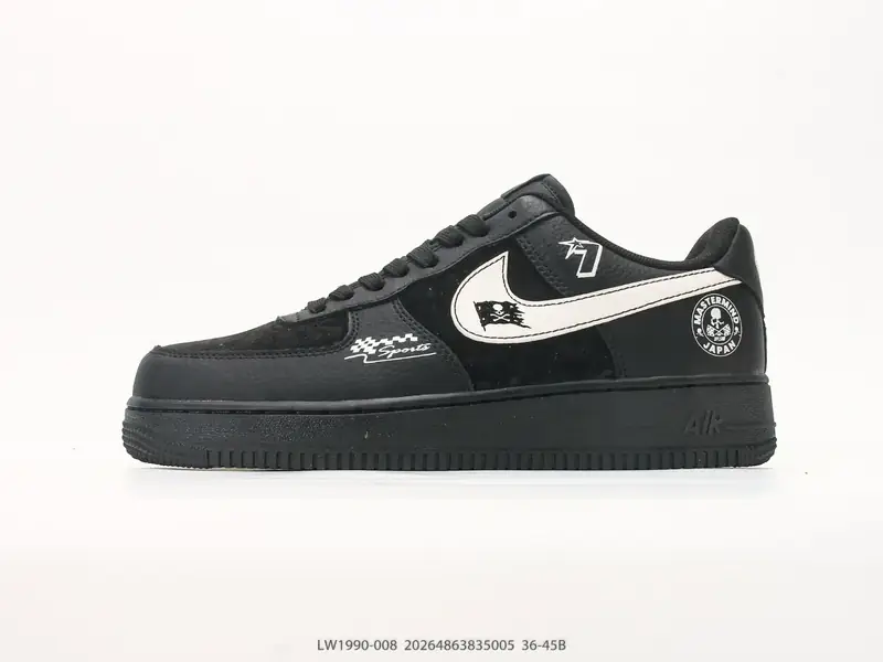 Nike Scarpe sportive Retro Ammortizzato Rialzato LW1990-008 #20264863835005