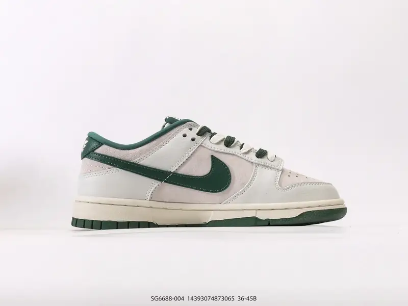 Nike Chaussures de sport Rétro Basse Coussin d'air SG6688-004 #14393074873065
