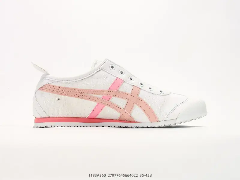 Onitsuka Tiger Scarpe da skate Versatile Classico 1183A360 #27977645664022