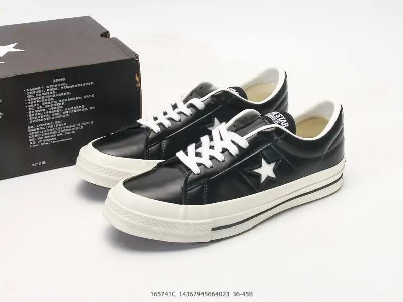 Other Skate Shoes  165741C #14367945664023