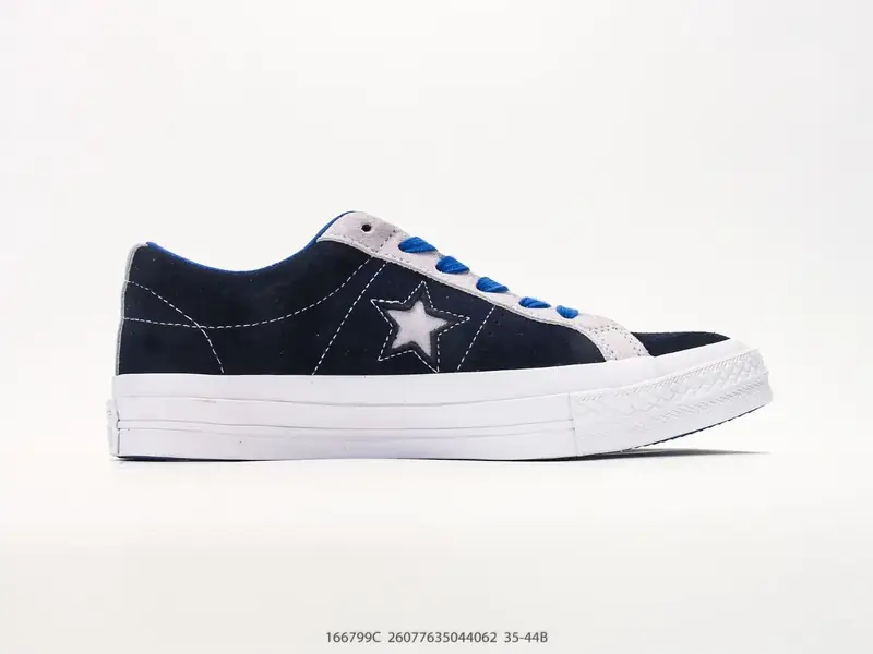 Other Skate Shoes  166799C #26077635044062