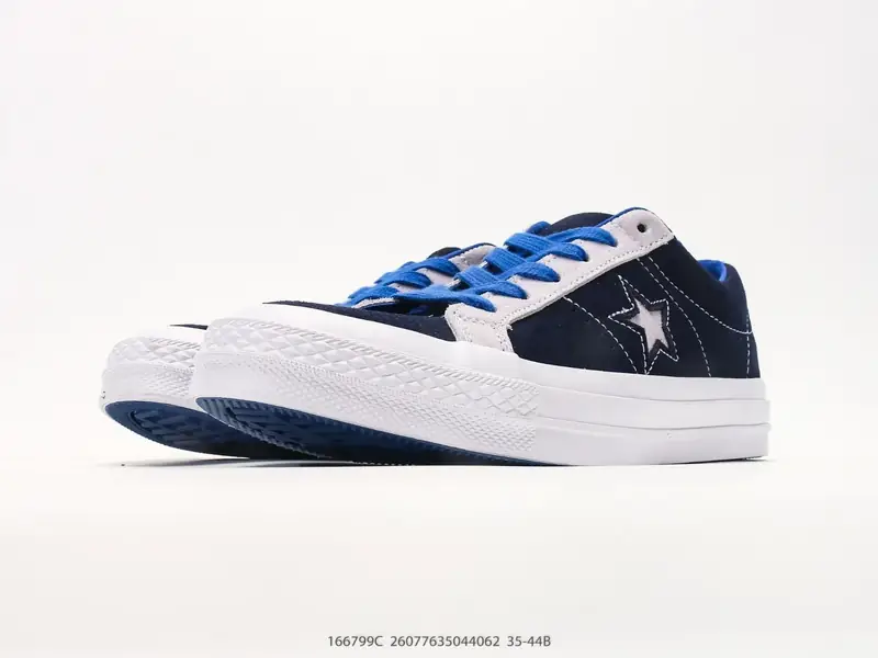 Other Skate Shoes  166799C #26077635044062