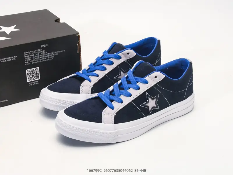Other Skate Shoes  166799C #26077635044062