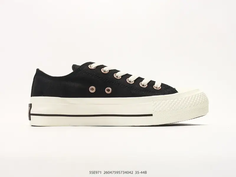 匡威 Converse All Star Plts 简约厚底低帮休闲板鞋 5SE971 #26047595734042
