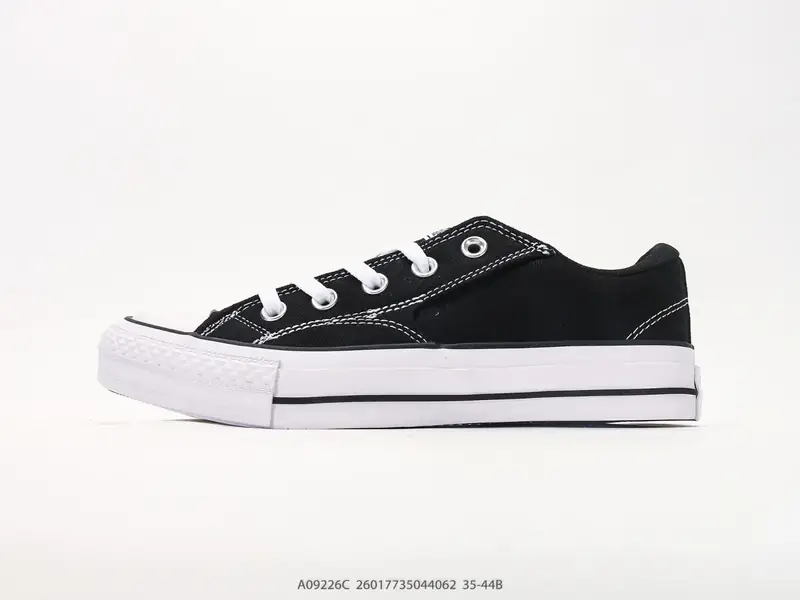 Autres Chaussures de sport Rétro Polyvalent Classique A09226C #26017735044062